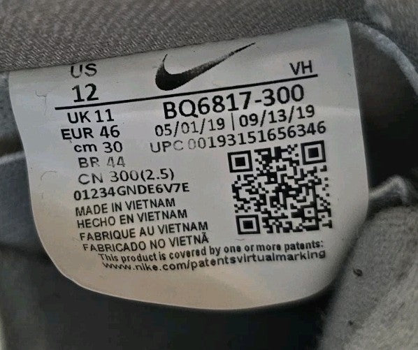 46812144