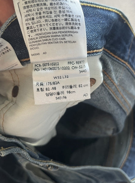 45167580