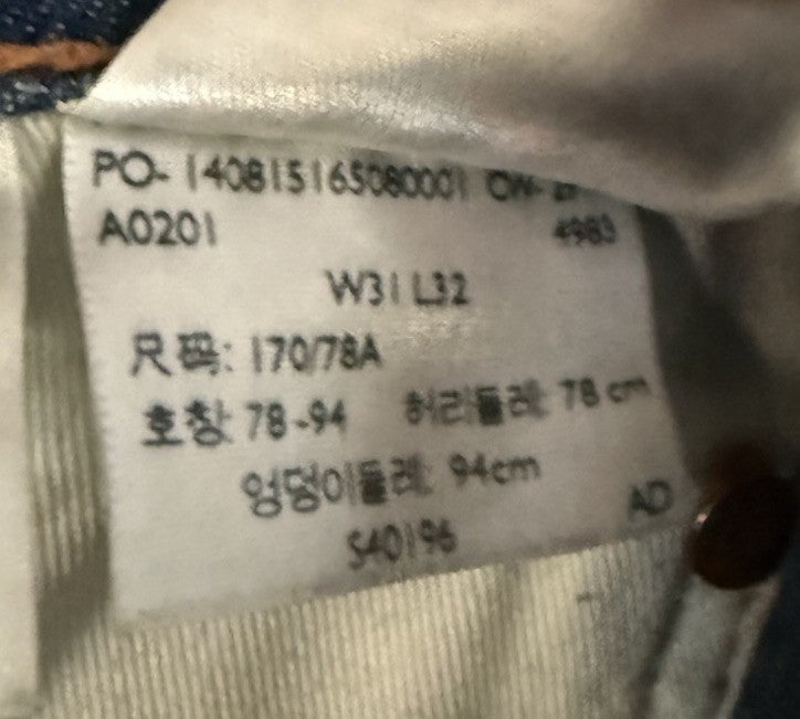 46059116