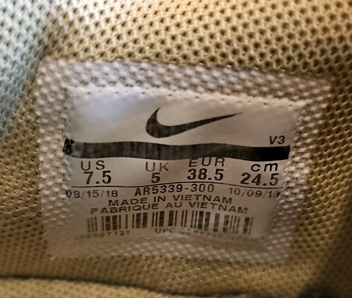 45681324