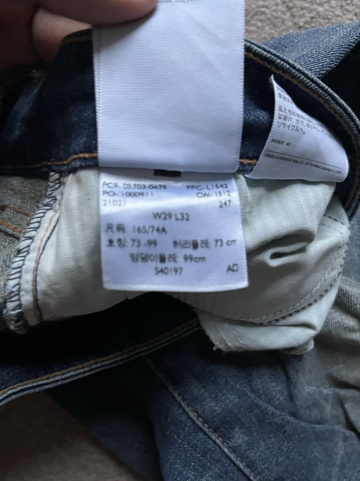 46632379