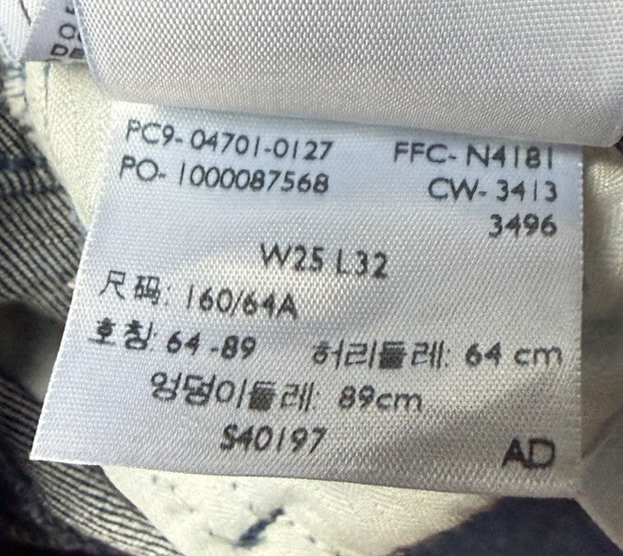 46632361