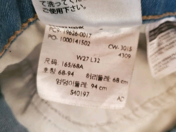 44483134