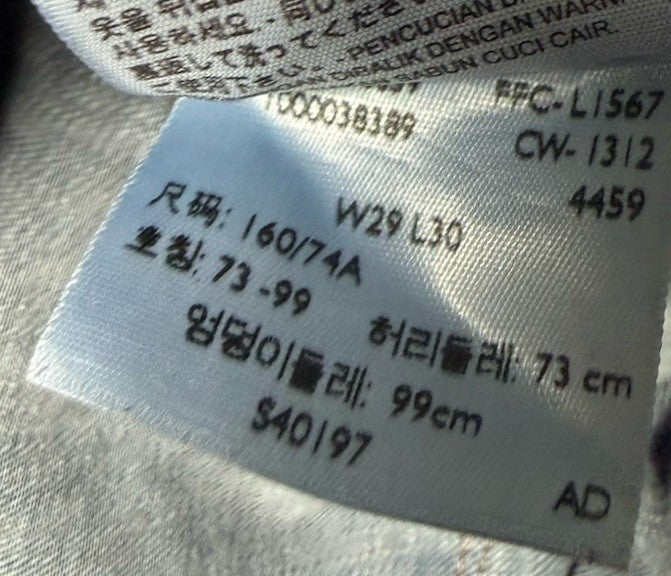 46632362