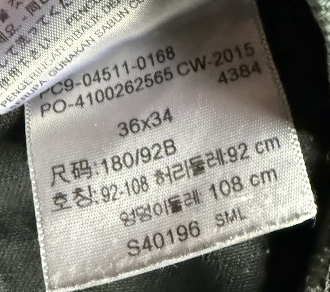46262632