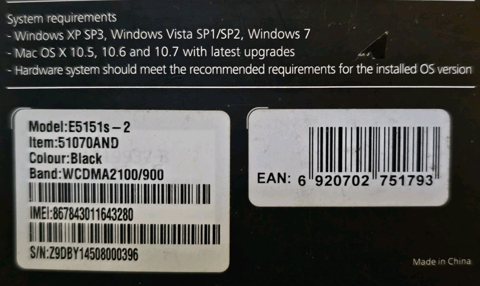 46971569