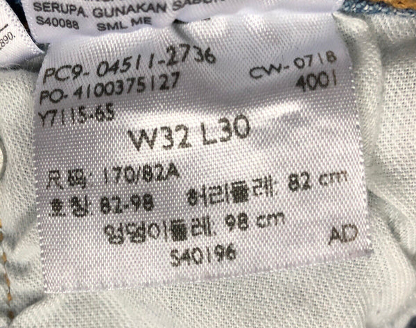 44092996