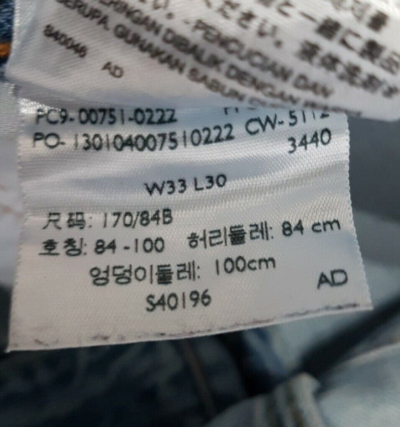 44352812
