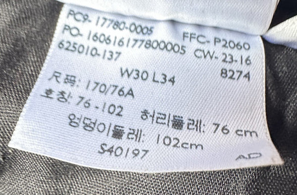 45312503