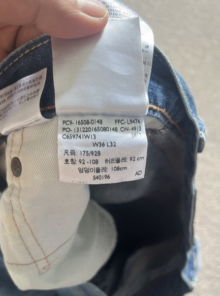 45177489