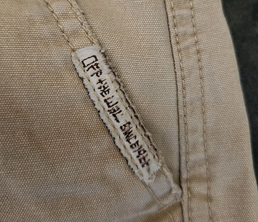 47551522