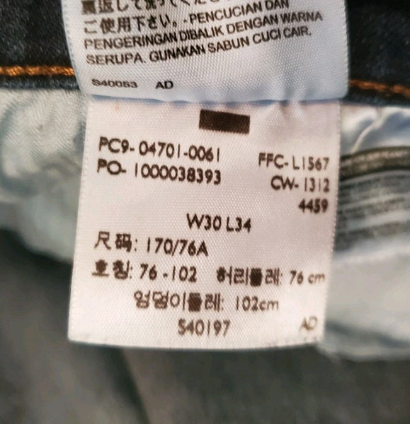 44457161