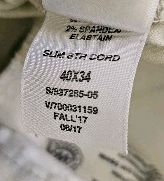47535125