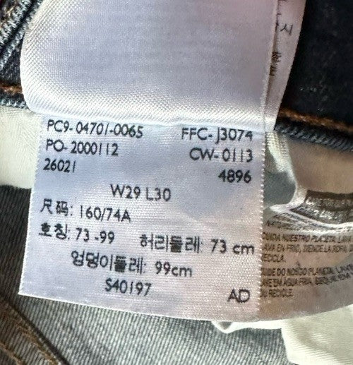 46632381