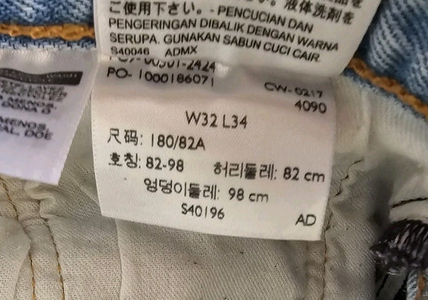 45456336