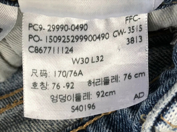 44223819