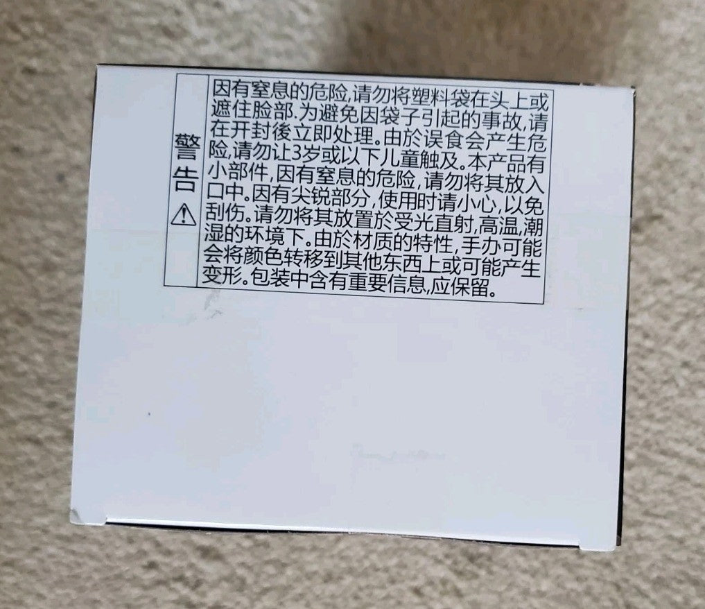 47702729