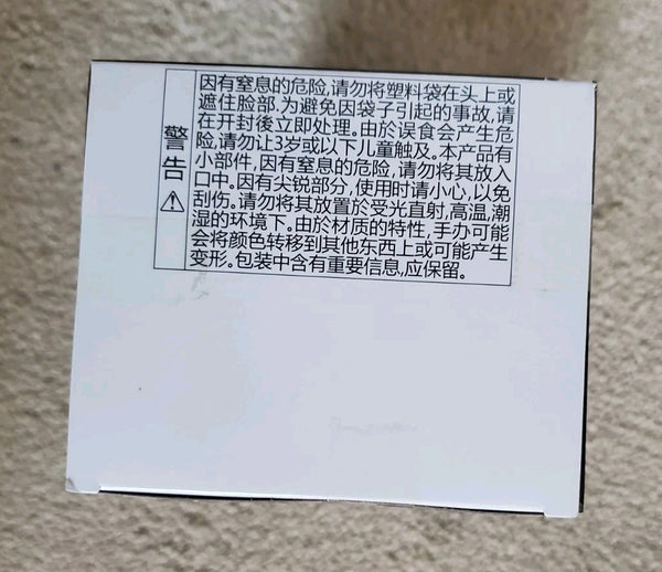47702729
