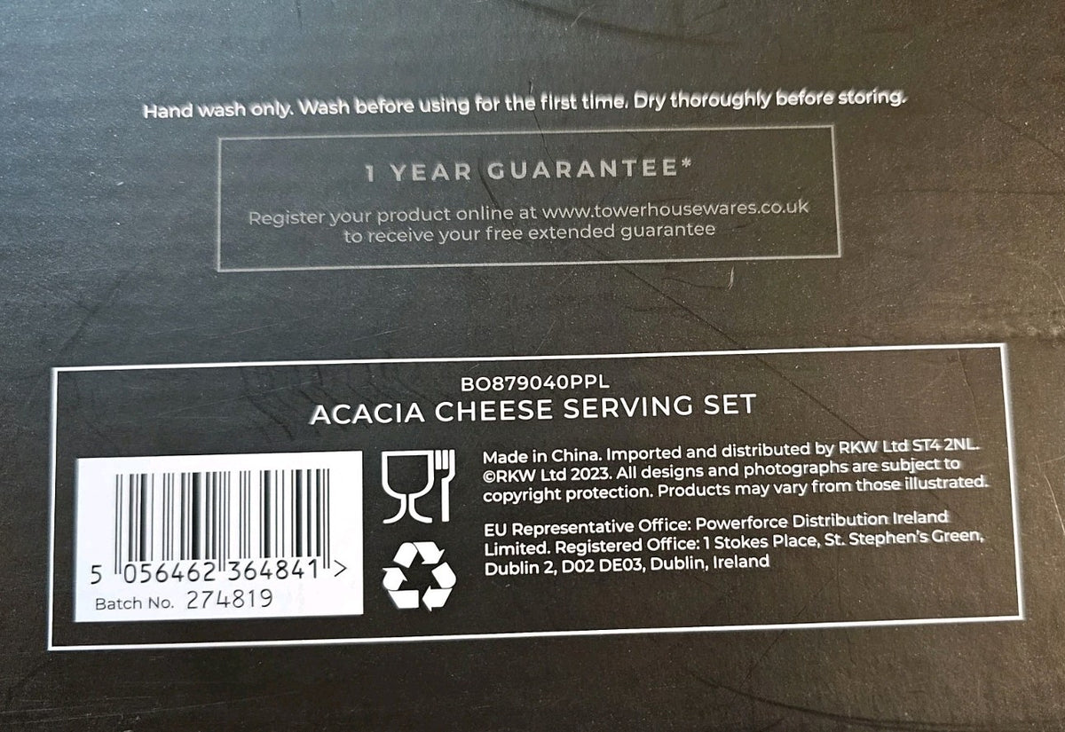 47905516