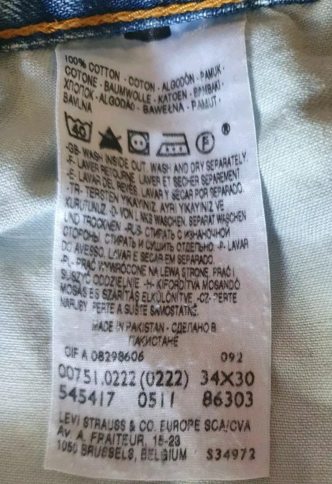 44185811