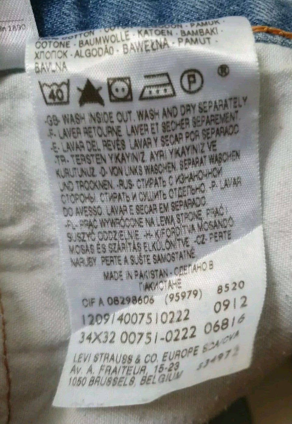44184945