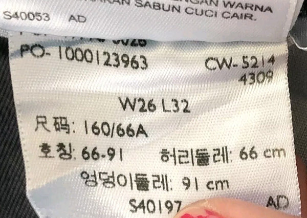 44223810
