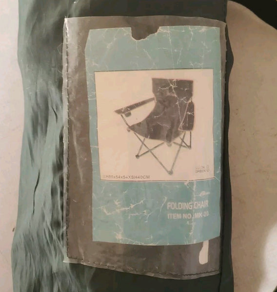 44229419