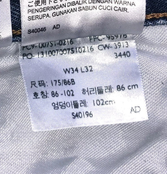44227481