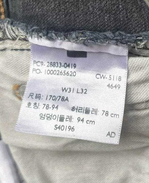 44305610